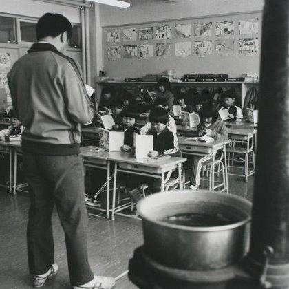 写真：三里塚小学校の授業風景