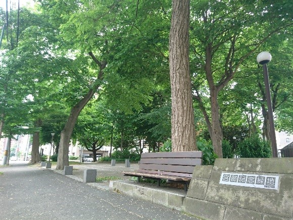 活用促進景観資源(宮部記念緑地)