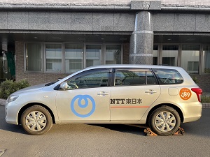 R5NTT東日本北海道事業部様_2