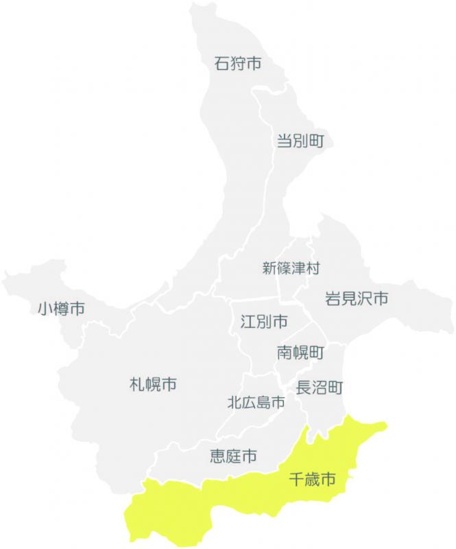 さっぽろ圏12市町村における、千歳市の位置図