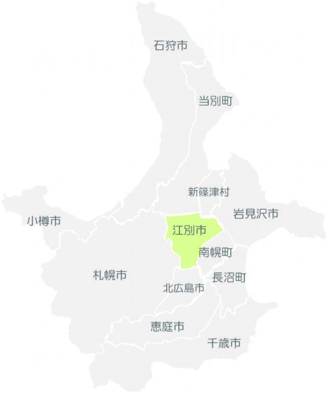 さっぽろ圏12市町村における、江別市の位置図