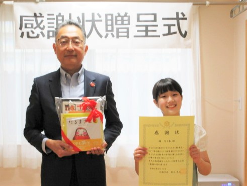 20240820縄 乃々香様