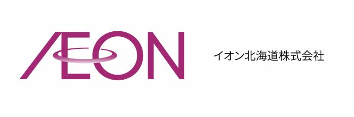 イオン北海道株式会社　ロゴ2