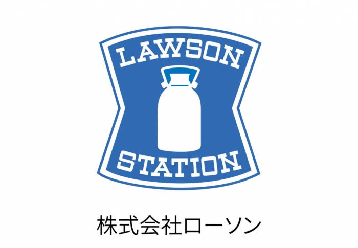 株式会社ローソン　ロゴ1
