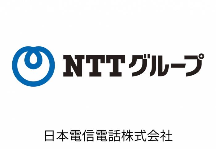 日本電信電話株式会社　ロゴ1