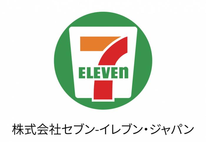 株式会社セブン-イレブン・ジャパン　ロゴ1