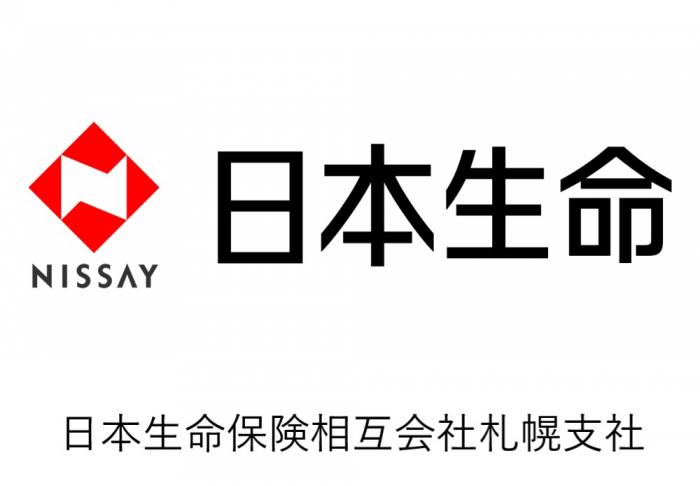 日本生命保険相互会社札幌支社　ロゴ1