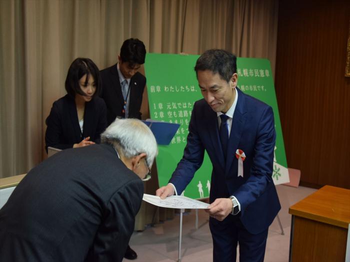 小西和孝様