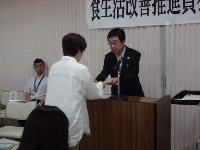 閉講式の様子