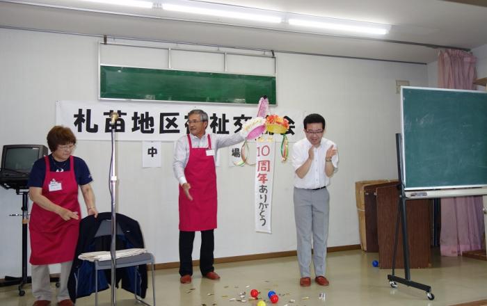 茶話会の写真2