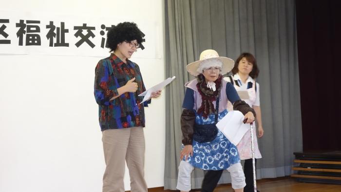 食事会の写真2