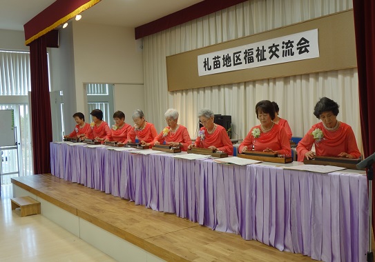 食事会の写真5