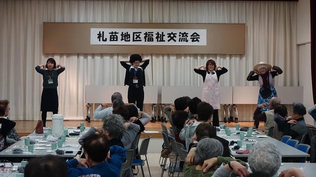 食事会の写真6