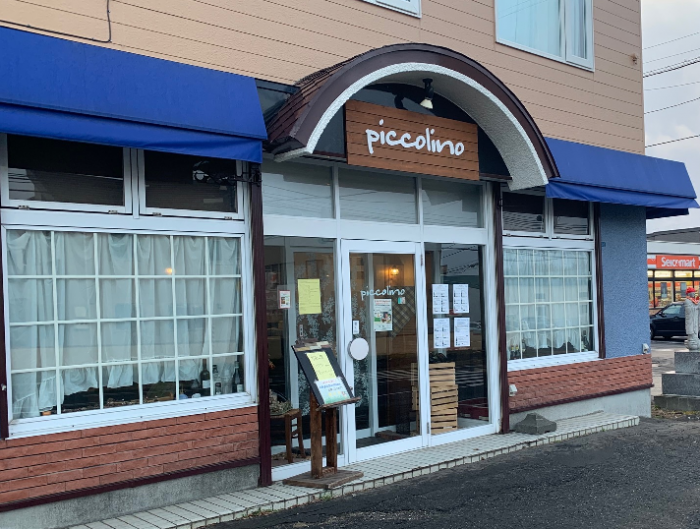 ピッコリーノ店舗外観