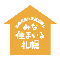 みなすまいるさっぽろロゴマーク