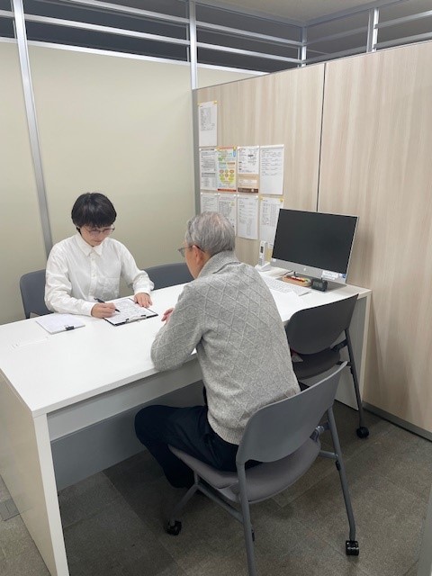相談窓口2