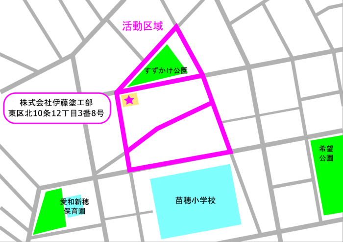 株式会社伊藤塗工部の活動区域図