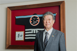 活動レポート(丸彦渡辺建設)