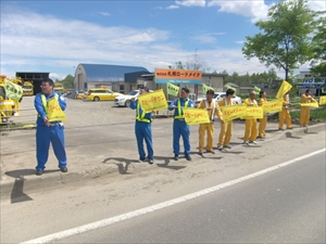 2019活動レポート1-4(交通安全運動街頭啓発)