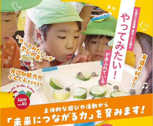 しおり