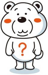 しろうくま