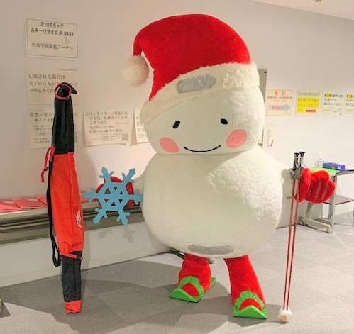 ゆっぽろ