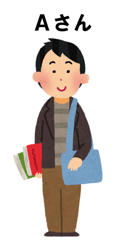 大学生のイラスト（男性）Aさん