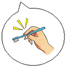 歯ブラシの持ちかたのイラスト