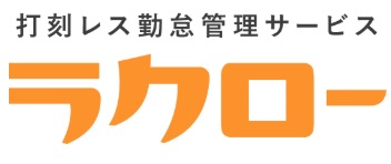 ra