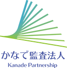 かなで