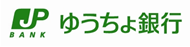 ユウチョギンコウ　ホッカイドウエリアホンブ