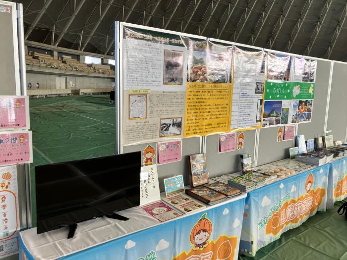 雪まつり出展1