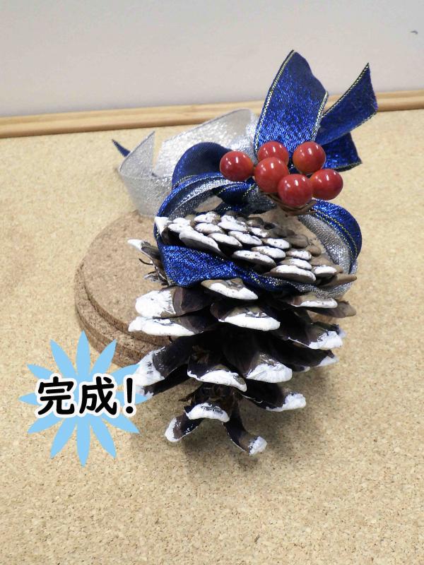 トントン着色