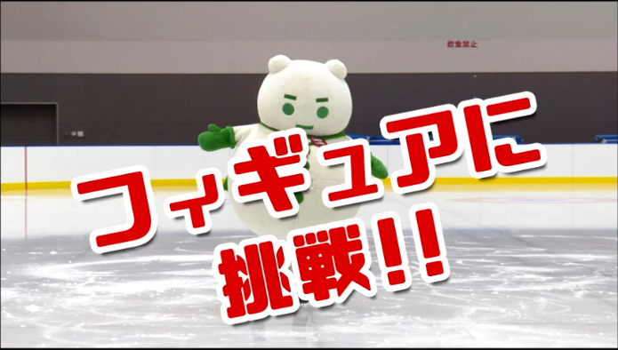 フィギュア動画サムネイル