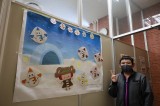 みなみの杜（冬）