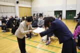 退任式のサムネイル