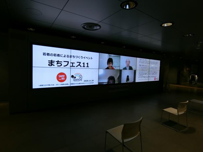 モニター2