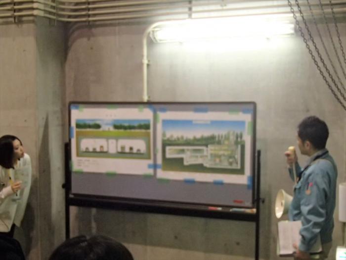 写真：施設の説明