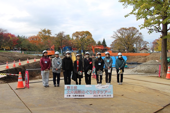 エルムの森公園03