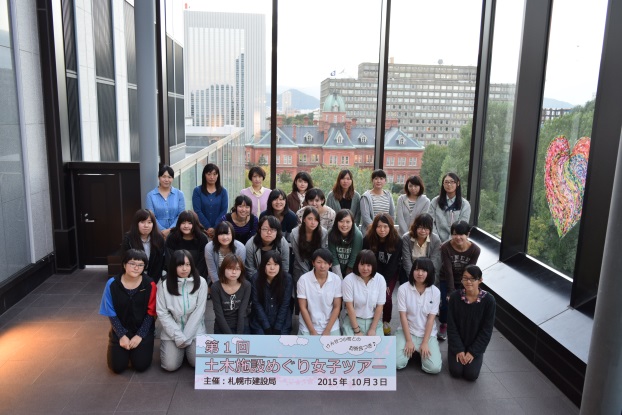 写真:集合写真2