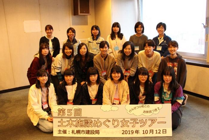 写真:集合写真