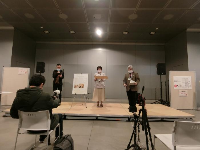 子ども議会