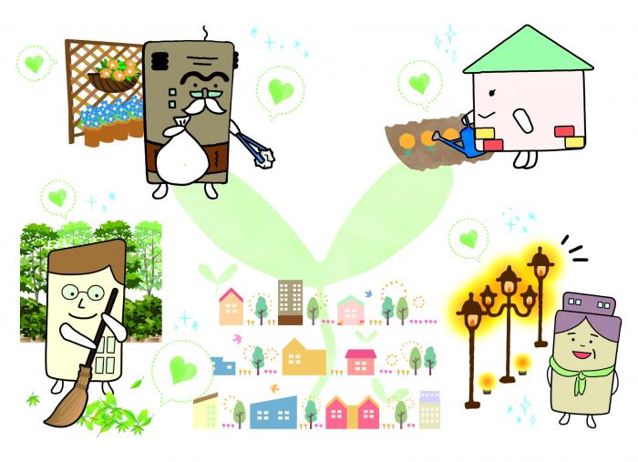 画像:地域まちづくりの主役は住民の皆さんです