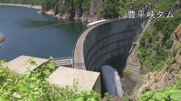 くらしをささえる水~札幌の上水道と下水道~