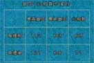 タバコについて5