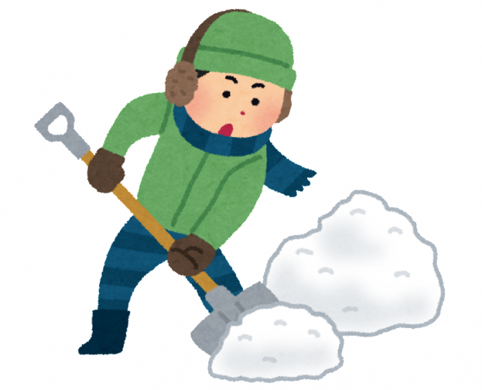 除雪