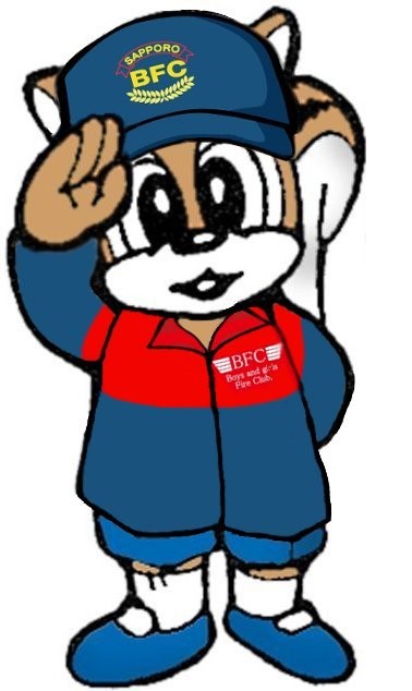 少年消防クラブ