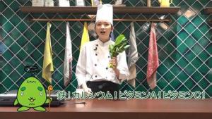 動画スライド:小松菜の紹介
