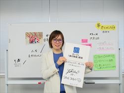 活動レポート2-5(夢の教室2)