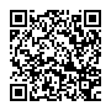 受信設定QR（R6.5～）